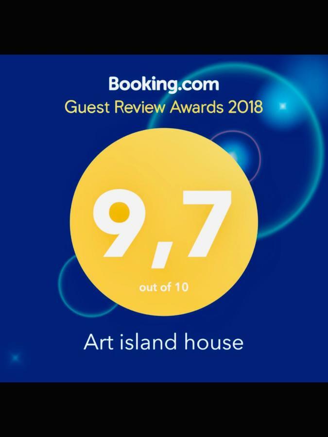 Art Island House Apartment Athens Luaran gambar